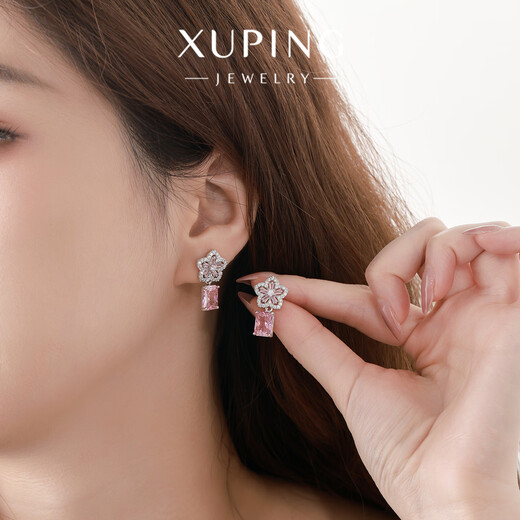 XUPING Xuping Jewelry Alloy Fairy Cool Temperament Inlaid Artificial Stone Three-dimensional Peach Blossom Rock Candy Earrings Fashion Light Luxurious Sweet Earrings Earrings