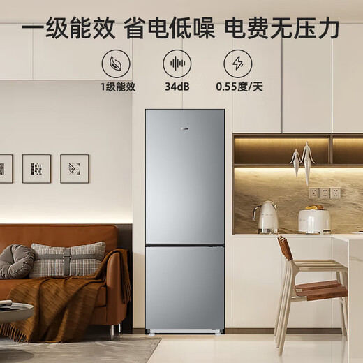Haier refrigerator double-door air-cooled frost-free first-class energy-efficiency dual-frequency refrigerator household 1.5-meter-high ultra-thin energy-saving new product refrigerator trade-in subsidy 25-year new model + first-class energy efficiency frequency conversion + black gold purification and antibacterial
