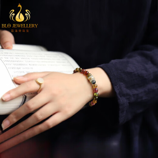 Bailuoqi Brazilian old mineral material full-color tourmaline bracelet beads jewelry simple women's bracelet gift beads 12mm