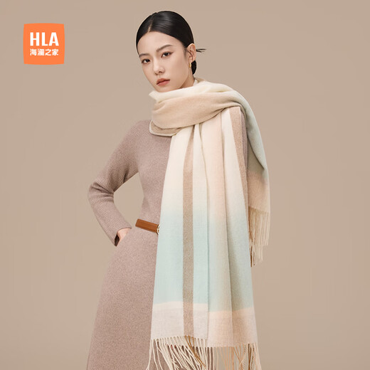 Heilan House women's pure wool scarf new autumn and winter scarf shawl elegant temperament New Year gift gift box for girlfriend