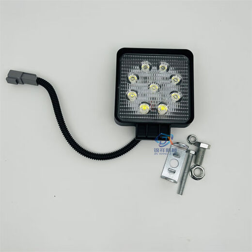 Yusenyi excavator 30830745051270082010231430 cab working arm light 9-bead high-brightness LED light without plug thin LED headlight
