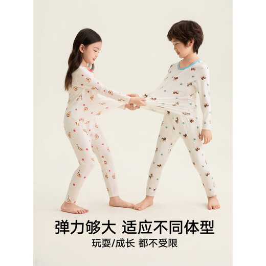 Songshan Cotton Store Children's Soft Clothes Tencel Underwear Pajamas Modal Home Clothes Set Boys and Girls Autumn Clothes and Autumn Pants Girls - White Full Print 150 cm