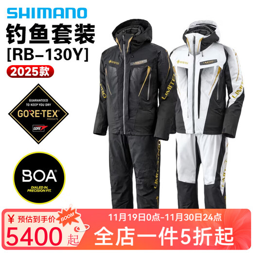 SHIMANO Shimano 25 models RB-130Y fishing suit rock fishing suit outdoor cold and warm fishing suit RB-130Y white L