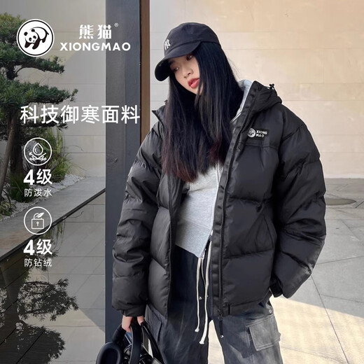 骆驼（CAMEL）户外羽绒服秋冬新款男女款加厚鸭绒防风防泼水熊猫羽绒服