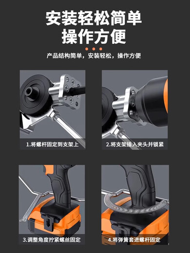 Huang Xiaochao electric drill shear metal plate iron sheet cutting artifact new hand electric drill electric scissor cutter conversion head 11 2nd generation electric shear conversion head