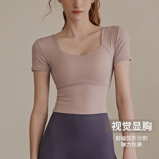 Women's summer short-sleeved T-shirt with chest pad yoga tops Pilates tight running sports fitness black XL