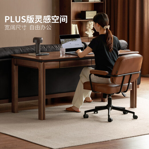 Genji Muyu Solid Wood Desk Study Black Walnut Office Study Desk Modern Simple Large Size Workbench (Ash Walnut Color) 2 Meter Desk