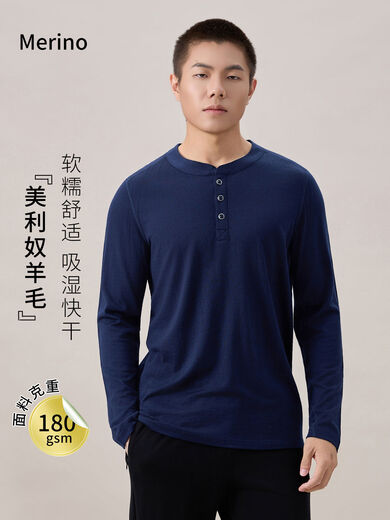 Merino wool quick-drying men's Henry shirt outdoor long-sleeved T-shirt mountaineering base shirt running sports top H39 pigeon feather gray S