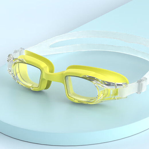 Waterproof and anti-fog high-definition small-frame swimming goggles for men and women adult professional swimming equipment swimming goggles yellow