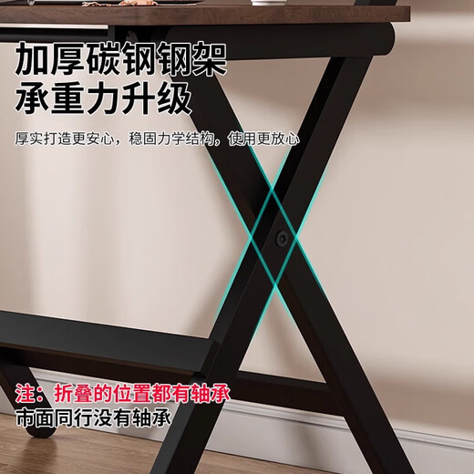 Folding table, removable desk, new computer table, small dining table, home study table, simple rental house bedside table, installation-free 80*40 walnut study table - 4-speed lifting