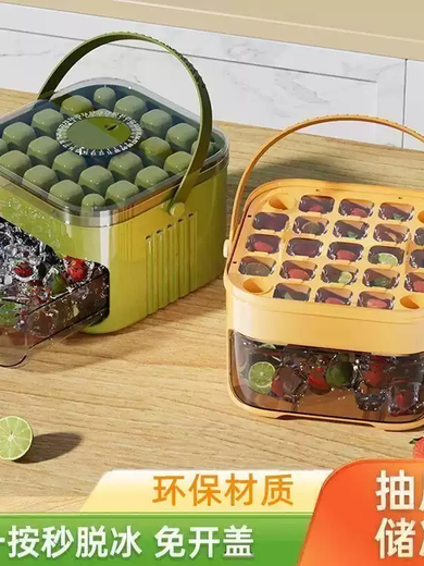 He Jiagong rapid ice maker multifunctional household commercial fully automatic mini ice maker student ice bucket refrigerator small ice cube white maternal and infant grade material white single layer mother