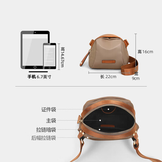 YUYULA包包女包斜挎贝壳包品牌休闲帆布单肩包生日礼物高级感送女友老婆