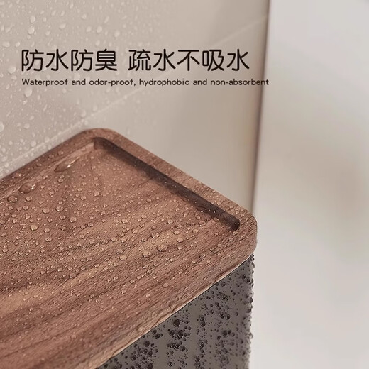 Shantou Lincun Paper Box Walnut Bathroom Shelf Toilet Paper Box Waterproof Wall-mounted No-Punch Tissue Holder with Cover No Punch/Punch-Walnut Black Tissue Box (Vertical Grain)