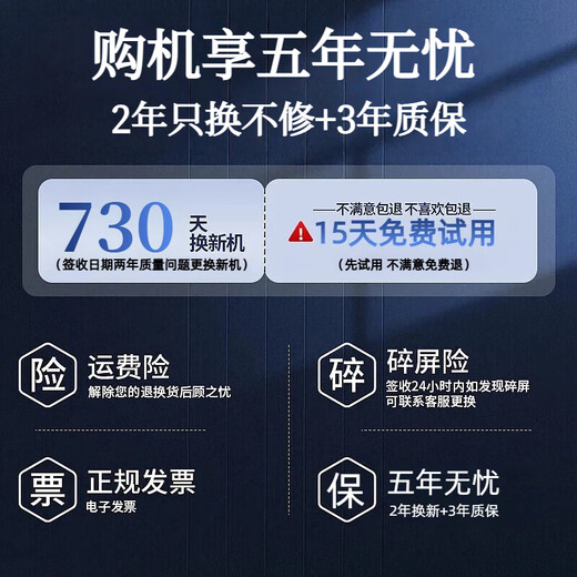 Monitor de computadora LANLIPU Pantalla sin parpadeos para juegos de deportes electrónicos de 24 pulgadas Respuesta de 180 hz 1 m Alta gama de colores Marco estrecho IPS Pantalla 4K para deportes electrónicos Little King Kong HD Interfaz dual de marco estrecho de 24 pulgadas 1K75 Hz