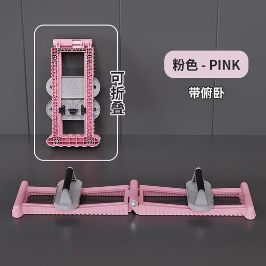 LZJV German Ski Machine Pelvic Floor Muscle King Kong Opening and Closing Trainer PC Muscle Men's Fitness Equipment Kegel Upgraded Sakura Powder Multifunctional Prone Brace/Hip Lift/One Second Folding/Silent