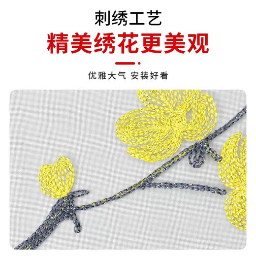 Yusenyi New King Kong Screen 2025 No Punching Self-installed Self-adhesive Anti-mosquito Door and Window Screen 4-Zip King King Kong Pure Brown Color Widened + Encrypted Mesh All Around 15x12m