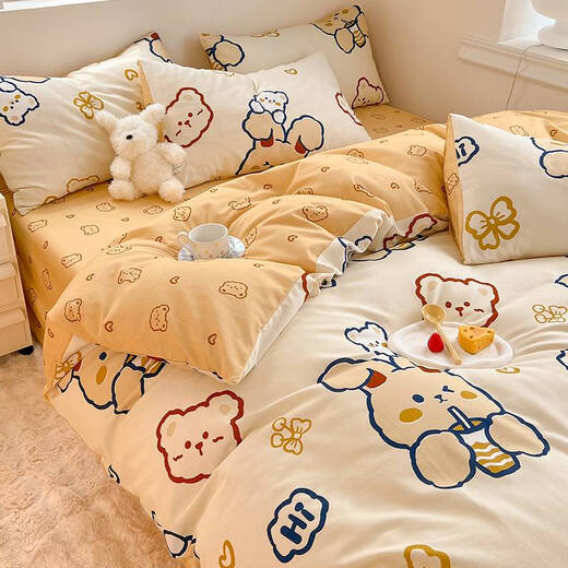 Fantasy Class A thickened pure cotton brushed four-piece set 100 cotton sheets, quilt cover, fitted sheet bed three-piece set children's cartoon loving cow 0.9m bed bed sheet three-piece set - suitable for 150*200cm