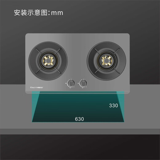 Millennium Kitchen Bao High-End Grey Rauchofen Set Q677+K269 Rauchherde zweiteiliger Set