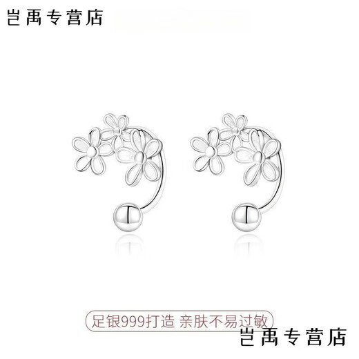 Flash engraved old phoenix same style pure silver 9999 flower earrings anti-allergic curved hook to support ear piercing pure silver earrings lucky come pure silver flower three curved hooks one pair high quality