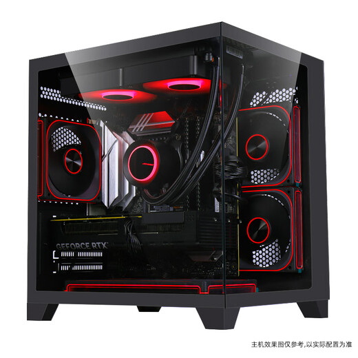 Inno3D RTX5060 host new product 9500F AMD R5 7500F/9600X/RTX5060Ti Delta mobile gaming computer host desktop complete machine DIY assembly machine R5 7500F+RTX5060丨Configuration one