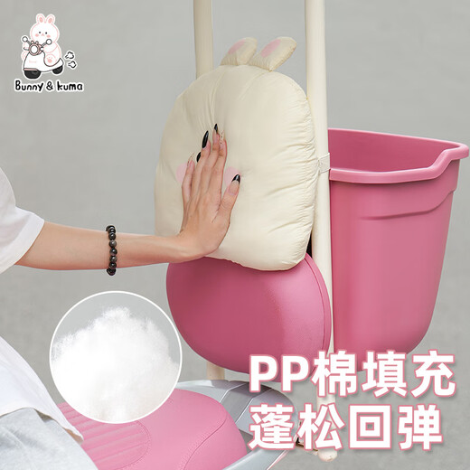 Gongma is suitable for Emma Kaixin cq700 tricycle cushion, rear back cushion, high elastic children's cushion decorative cushion, beige bear cushion, double elasticity/comfortable travel