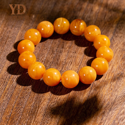 Italian 7A Natural Fairy Flower Beeswax Bracelet Men's Russian Material Presbyopia Wax Flow Pattern Rosary Beads Collectable High-Quality Gifts 7A High-Quality Presbyopia Wax 14-15mm (with Certificate)