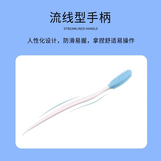 LISM Cat Black Chin Cleaning Brush Double-Sided Silicone Brush Pet Cat and Dog Comb Cleansing Chin Magic Tool to Clean Blackheads Blue