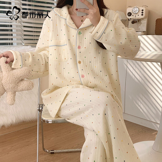 Urban Beauty Pajamas Women's Autumn and Winter Thickened Air Cotton Quilted Color Polka Dots Can Be Weared Outside Winter 2025 New Home Clothes for Women