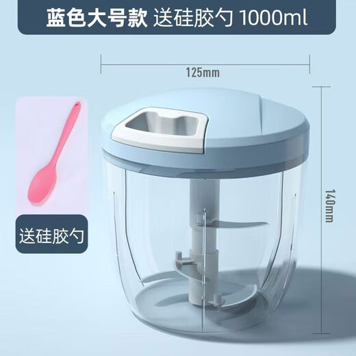 Garlic mashing artifact, garlic puller, garlic masher, small garlic, manual mashing, garlic mortar, minced garlic, upgraded powerful large blue 1000 ml + silicone spoon