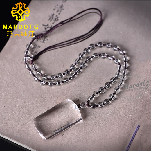 MARDOTG white crystal Ping An Wu Shi brand pendant for men, zodiac year amulet, Wu Shi brand necklace pendant for women, pure body small size - bead chain style
