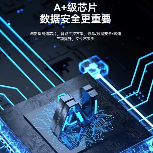 Tarjeta de memoria genuina para teléfono móvil de capacidad total, grabadora de conducción, tarjeta de memoria TF de alta velocidad, cámara de vigilancia, cámara de drones, tarjeta de memoria 64G/128G, tarjeta de memoria universal, tarjeta TF - tarjeta de memoria universal de alta velocidad, tarjeta blanca y azul de 32GB