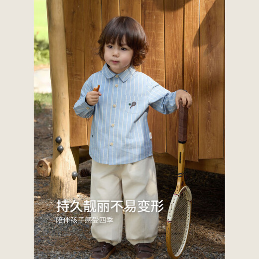 Zuoyou Wugang Qingfeng Autumn pure cotton antique embroidered shirt children's long-sleeved shirt clear sky blue ready stock 80 cm