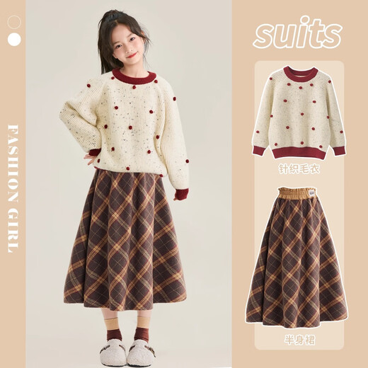 I.KARNOW Girls Winter Skirt Set 2025 New Children's Fashionable Girls Woolen Skirt Girls' Sweater Winter Clothes 19806 Apricot + 18368 Black Plus Velvet Autumn and Winter Suit 120