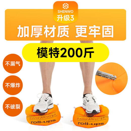 Sunwo children's swimming ring arm ring learning swimming equipment water sleeve airbag male and female baby swimming sleeve float artifact 2024 upgraded thickened version - Vitality Orange comes with a pump + nose clip + earplugs