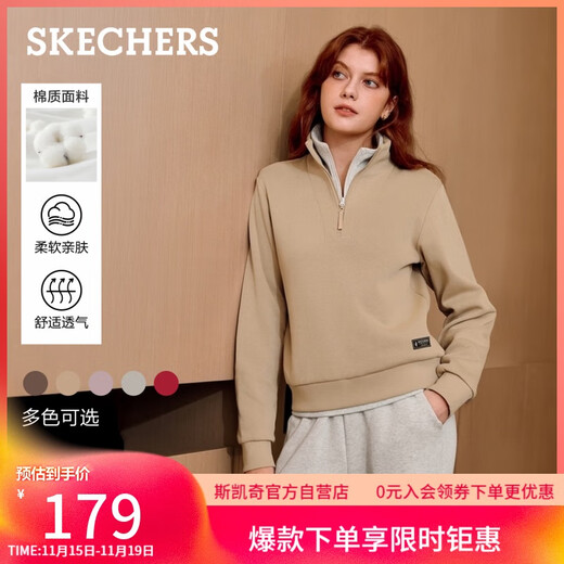 Skechers knitted pullover sweatshirt for women 2025 autumn new long-sleeved jacket casual sportswear L425W012