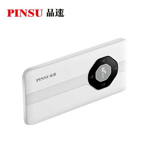Pinsu 5G portátil WiFi móvil Gigabit red velocidad portátil ultra larga resistencia tarjeta de tráfico tarjeta de red inalámbrica wifi R106 suscripción mensual con 1000G
