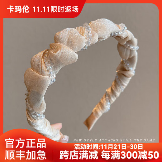 Kamalun (KAMALUN) light luxury women's headband 2025 new face wash headband pressure hairpin hairband high-end hair accessories high-end headwear khaki