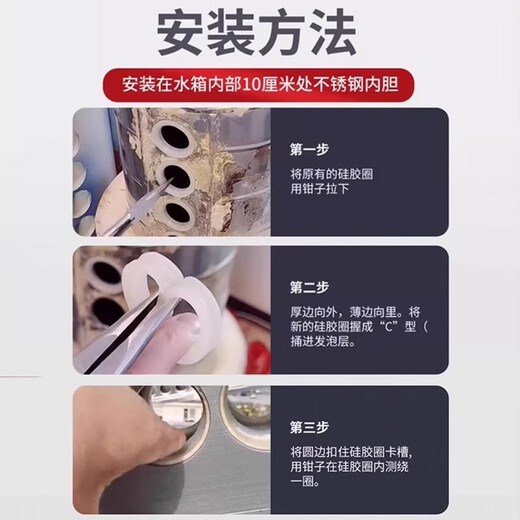 Tamushi Solar Sealing Ring Silicone Ring Water Heater Accessories Glass Tube Vacuum Tube Water Inlet and Outlet Waterproof Ring High Temperature Resistance Solar Sealing Ring-58mm-Red 5 Pack