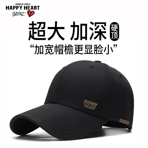 Charles Heart Hat Men's Baseball Cap Versatile Four Seasons Trend Iron Label Peaked Cap Sun Protection Sun Hat Hat Men's and Women's Sun Hat