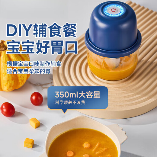 WCZ German garlic artifact garlic press garlic mincer meat grinder garlic mincer electric garlic beater garlic mince 2025 new glass stainless steel six-blade knife powerful electric pounding/mincing garlic artifact