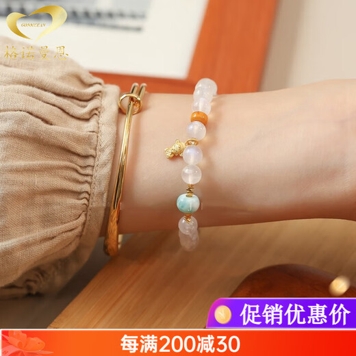 Gnomanman Sri Lanka single circle moonstone bracelet small God of Wealth pendant white crystal bracelet female gift beads 8mm
