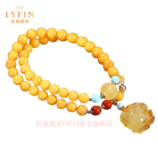 La Yun Feiyin Natural Amber Chicken Butter Yellow Beeswax Bracelet Fidelity Turquoise Peony Flower Pendant Bracelet Multi-circle Design Natural Amber Chicken Butter Beeswax Bracelet