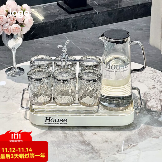 GUIG light luxury cold kettle household water utensil set living room high borosilicate glass cold kettle cup high temperature resistance large capacity light luxury silver-plated water ripple cup - four pieces