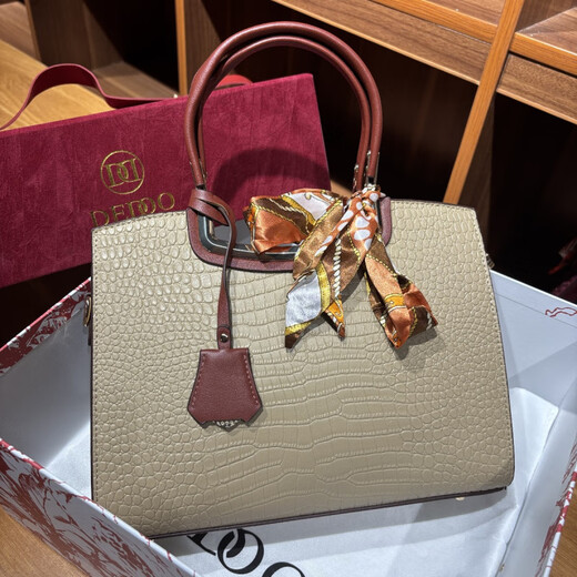 DISSONA Mother's Day gift, practical and practical for mom, middle-aged lady's mother-in-law handbag, apricot __ without gift box