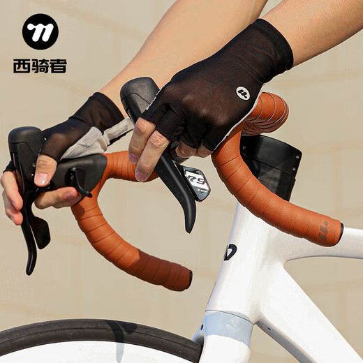Road handlebar with bent handlebar integrated bicycle anti-slip shock-absorbing silicone EVA solid color comfortable and wear-resistant handlebar tape pearl white with handle plug