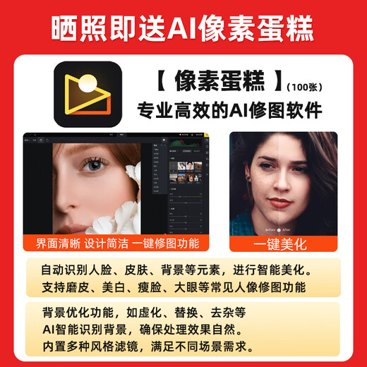 Canon EOS R7 Mirrorless Camera 4K Vlog HD Video Live Home Travel Camera RF-S 18-150mm Large Zoom Kit Travel Fun Kit