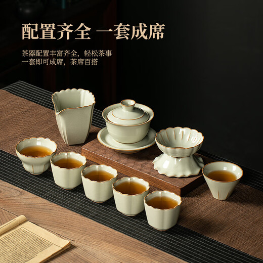 Shi Shang 2025 New Light Luxury High-end Douhuang Ru Kiln Jingya Covered Bowl Tea Set Home Kung Fu Teapot Tea Cup Douhuang Ru Kiln Gourd Xishi Pot-10 Heads Suitcase Set