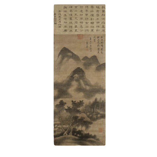 
The ancient landscape painting scroll of Gaoke Gongyun Mountain in Yuan Dynasty literati replica antique painting Chinese hanging paintings Yuan Huang Gong looking at the secluded residence of the rocks and valleys 12240 30X80 cm (spraying painting heart size) Mounted antique color scroll (Xuanxiu