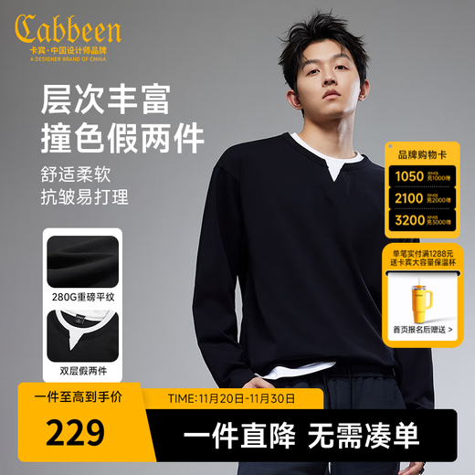 Cabin Henry collar fake two pieces Cabin pure cotton long-sleeved T-shirt men's 2025 autumn new inner top bottoming shirt coal black 01 L /175/50