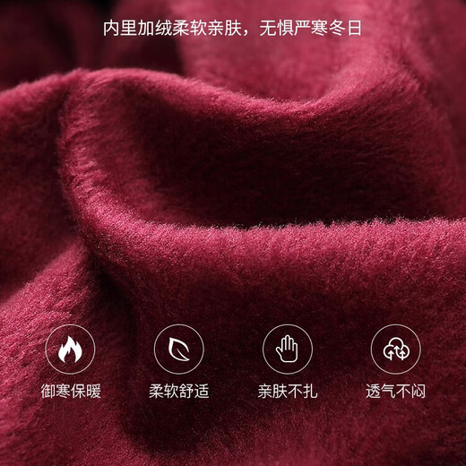 Jingtang Jingpin middle-aged and elderly hats for women in autumn and winter plus plush woolen hats for the elderly to keep warm rabbit fur hats as gifts for mom and grandma